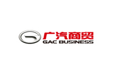 广州汽车集团商贸有限公司
